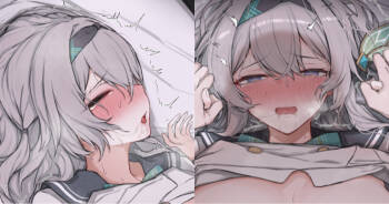 制服ホタル cover