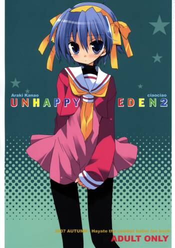 Unhappy Eden 2 cover