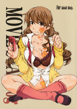 [RPG COMPANY 2 (Toumi Haruka)] MOVIE STAR -6g (Ah! My Goddess)