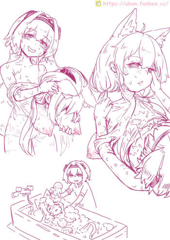 皮物雜念③ Skin thoughts 3 cover