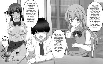 Hypnosis Onahole Club cover