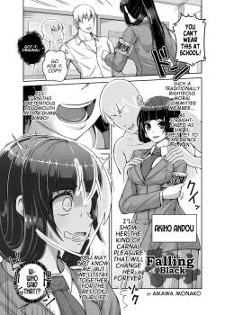 [Hyoui Lover (Aikawa Monako)] Kuroku Ochiru | Falling Black (Hyoui Catalog ~Onna no Karada ga Nottorare Makuru Godou Hon~) [English] [GTF]