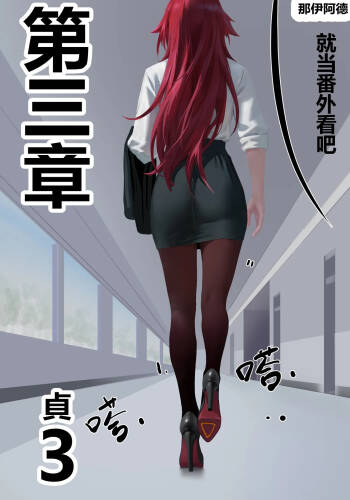 zhen cover