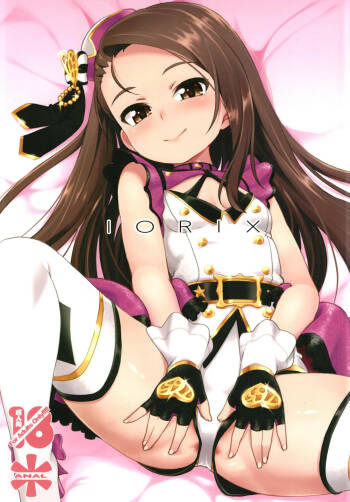 IORIX cover