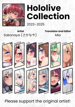 [Sakanaya] Hololive Collection 2023–2025 [Mia.Translation]