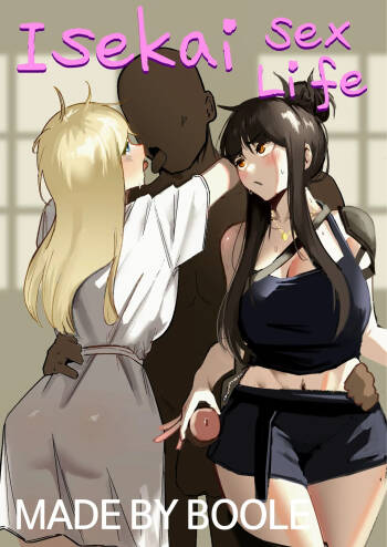 Isekai Sex Life cover