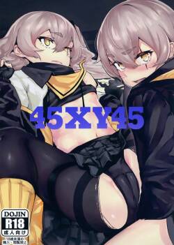[千岁汉化组] [ハードコアザヤクソウテン (ひらやん)] 45XY45