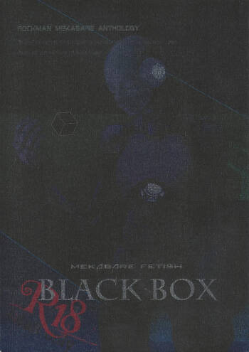 BLACK BOX cover