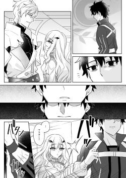 [Hanashima] Shitto suru Master o Yasashiku Uketomeru Melusine (Fate/Grand Order)