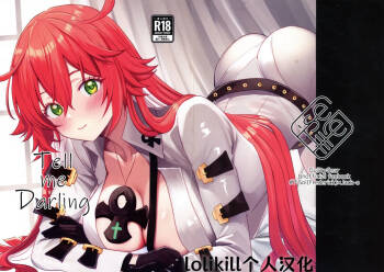 Tell Me Darling cover