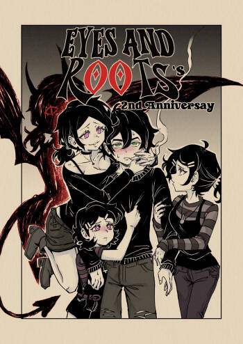 Sisters cover