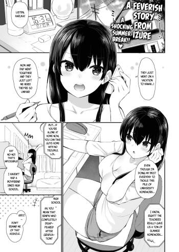 Natsu no OneShota cover