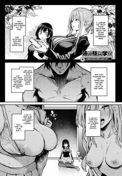 [Michiking] - Older Sister Experience - The Girls' Dormitory - Chapter 9