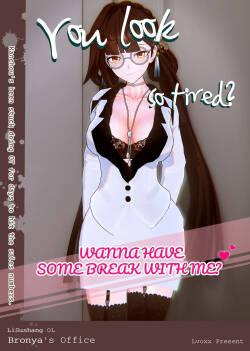 Li Shu Shang 1-3 （honkai gakuen）