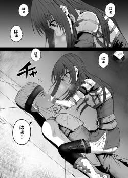 [Kurobabu] Caeda Oujo no Teki Ryona (Fire Emblem)