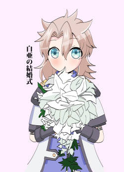 [Obentou Code Saver (Saboten Rotosu)] Hakua no Kekkonshiki (Genshin Impact) [Digital]