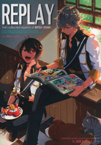 Replay cover