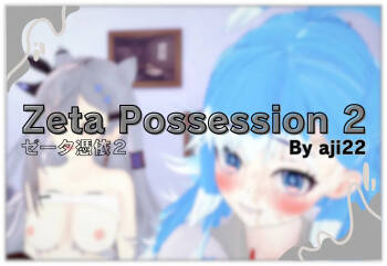 Zeta Possession 2 cover