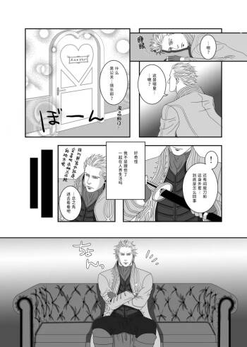无题 cover