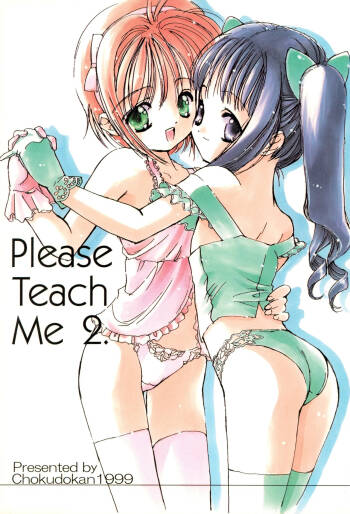 Please Teach Me 2 cover