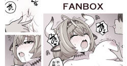 [ハチミツキュート]  原神  (原神)