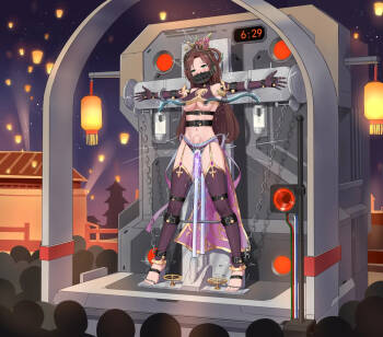We want her to play a game cover