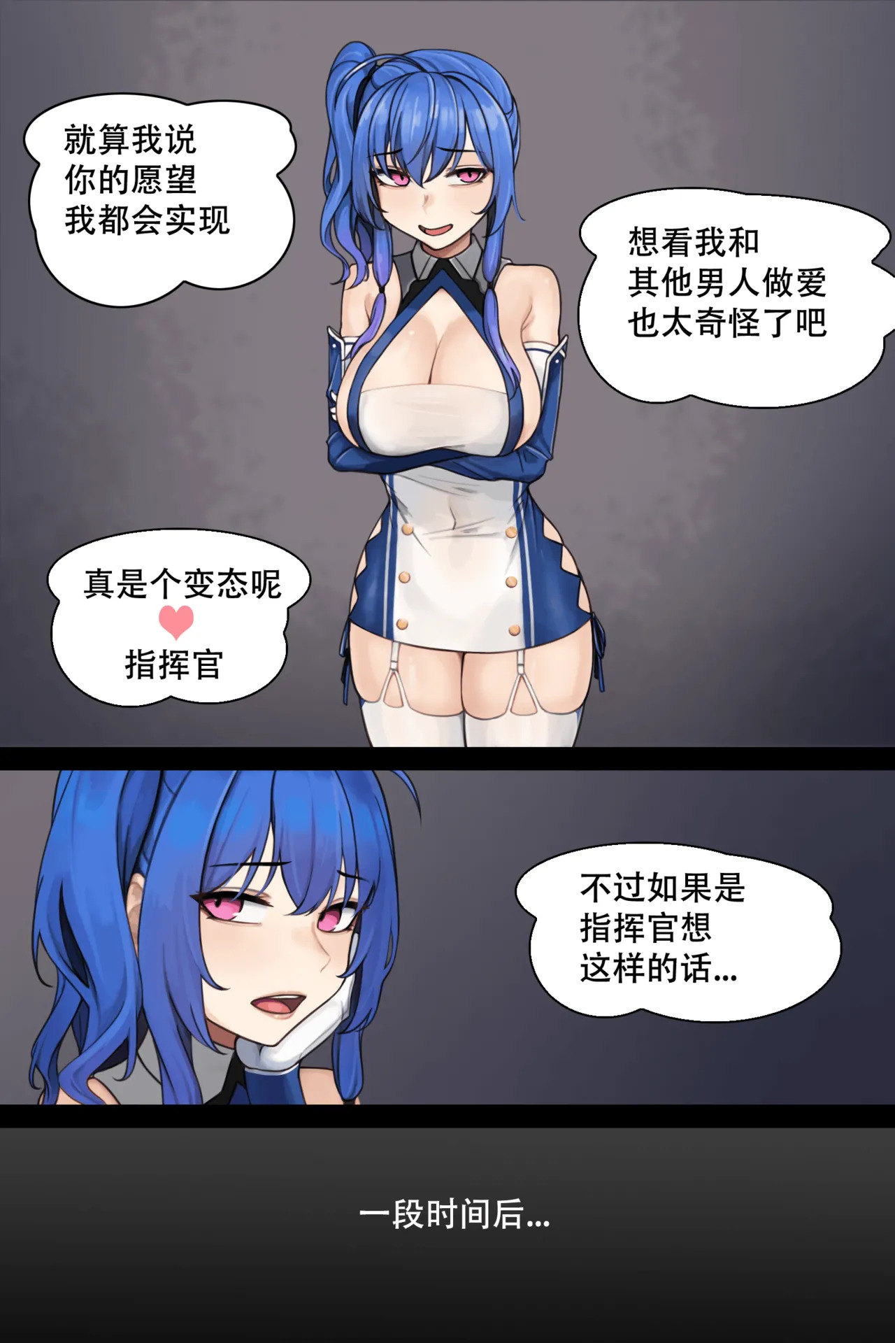 圣路易斯 St.Louis page 7 full
