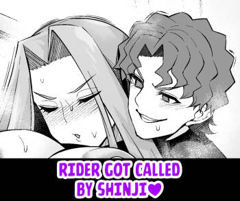 Rider, Shinji ni yobidasareru ❤ cover