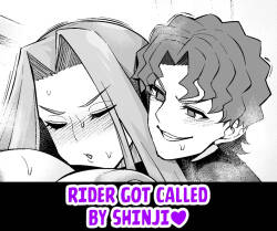 [Ankoman] Rider, Shinji ni yobidasareru ❤ (Fate) [English] [Kuraudo]