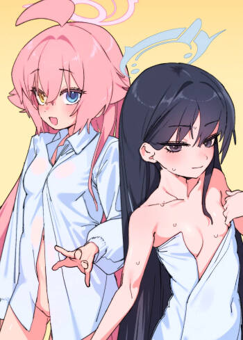ホシノとセックスしちゃう漫画 cover