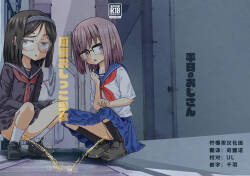 Tanpen Oshikko Shoujo