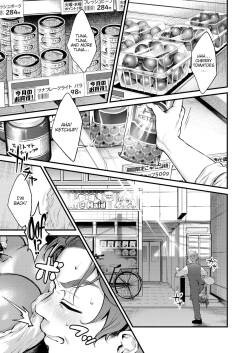 [Okinaga Umanosuke] Hot Spice Chocolate + Sweet Cherry Chocolate [English] [Uncensored]