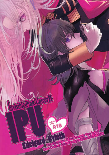 IPU cover