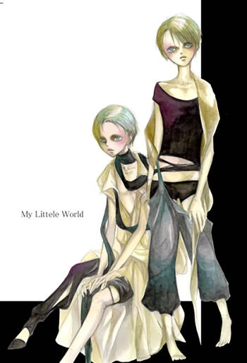 My Little World cover
