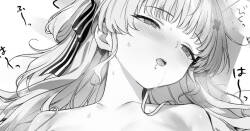 フィービー 微風ヘイヴンの夢｜ 菲比 扶風水畔的幻夢