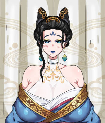 宗主 cover
