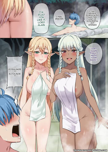 Rosalinde & Eltolinde cover