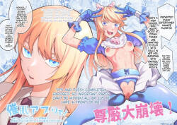 [Hisamaru Hajimeya (Hisamaru Hajime)] Saimin Appli de! ~Chou Cool! Tensai Half Ojou-sama ni Hentai Omanko Geinin to Shite AV Haishin Sasete Mita~ [English] [AI Translated] [Decensored]