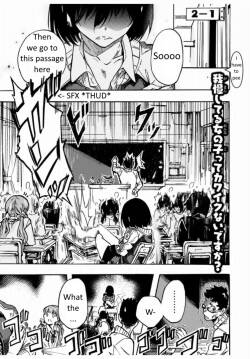 [Arata Momose] Kaoruko of the Toilet [English]