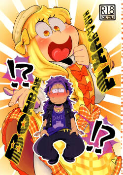 [Dashinoya (Dashiyu)] HARAJUKU BONBAIE (Osomatsu-San)