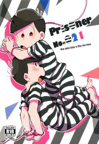 Prisoner No.021 cover