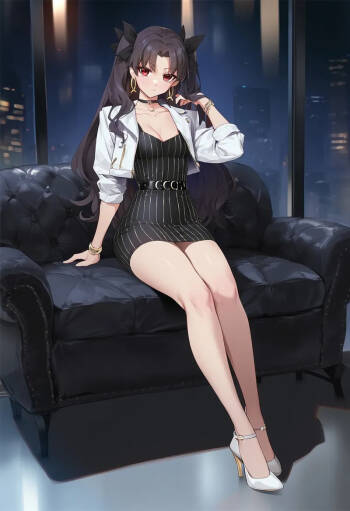 Ishtar GD cover