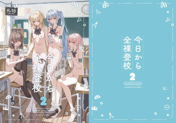Kyou Kara Zenra Toukou 2 cover