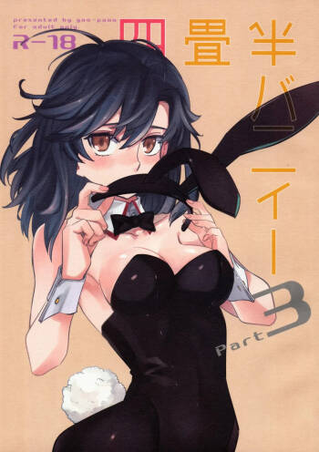 Yojo-han Bunny Part 3 fan edit Fix Ending cover