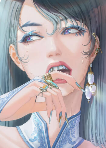 BANGSOM cover