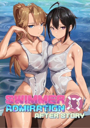 Swimmer Admiration After Story cover