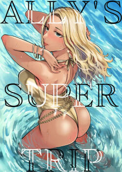 Arie-san Wants to Go Anywhere!!