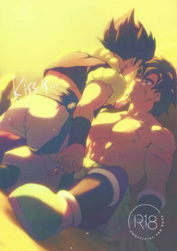 Kiss is... cover