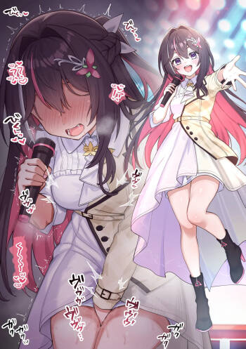 ライブ中の衣装にバイブが仕込まれ、ステージ上でアクメしちゃう AZ〇i cover