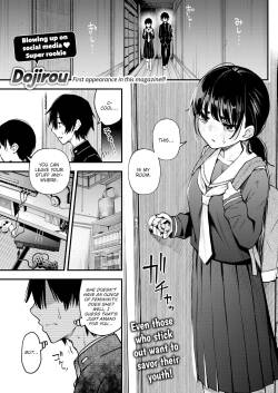 [Doji Ro] Sex Between Gloomy Types is the Hottest, Ain't It? [Digital] [English] [Decensored]